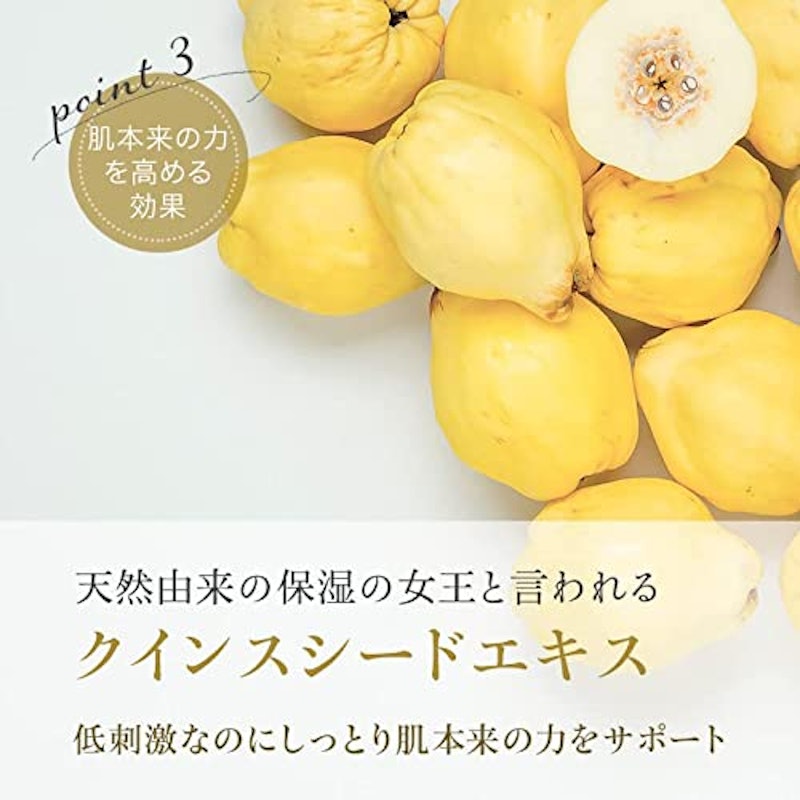 洗顔石鹸 LJ モイストバー 7
