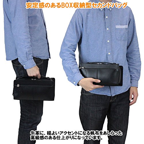 セカンドバッグ 4