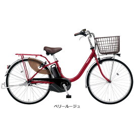 電動自転車 Panasonic  A.girls  キミドリ 自転車本体 自転車 スポーツ・レジャー (税込)