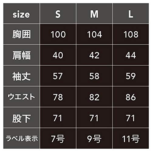 コスパリップストップレディース長袖ツナギ 3