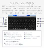 1kg以下の安い軽量ノートパソコンのおすすめ人気ランキング【一番軽いのはどれ?2026年8月】 | マイベスト