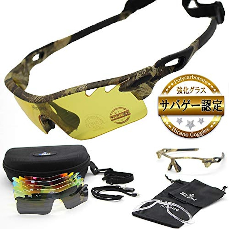 21年 サバゲー用ゴーグルのおすすめ人気ランキング9選 Mybest 21年 サバゲー用ゴーグルのおすすめ人気ランキング9選 Mybest