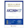 ダイテック ARCDRAW17 1