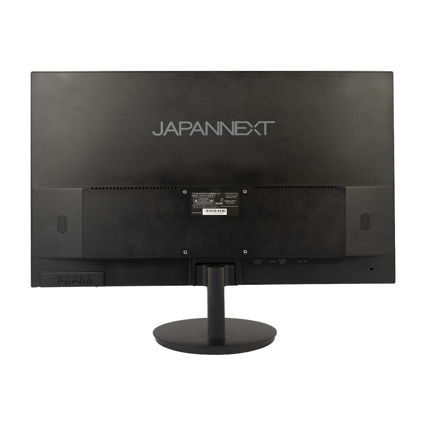 JAPANNEXT JN-IPS271WQHD-Nを検証レビュー！PCモニター・液晶