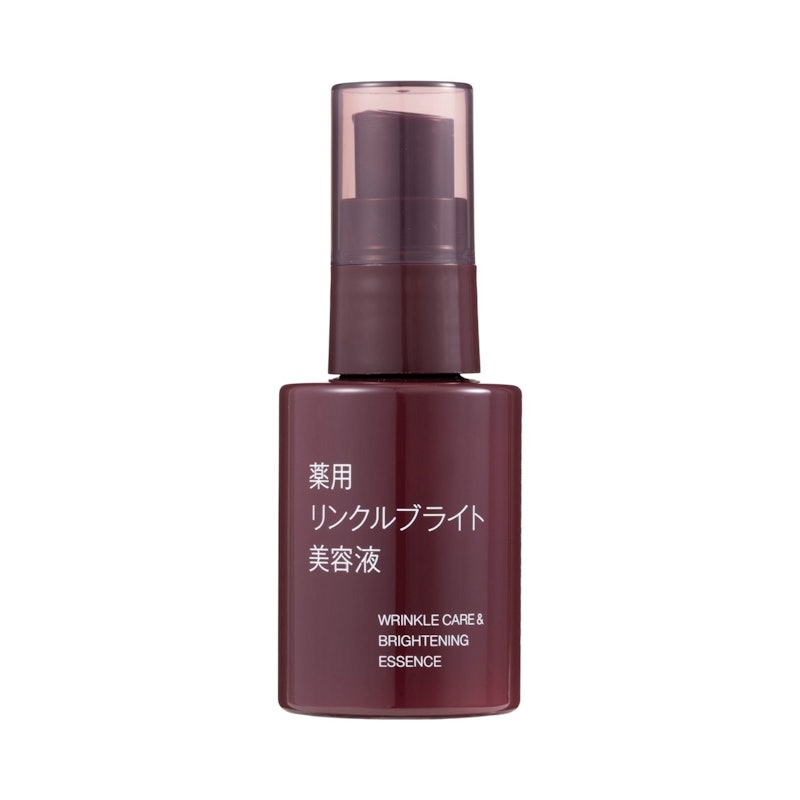 薬用リンクルブライト美容液 1
