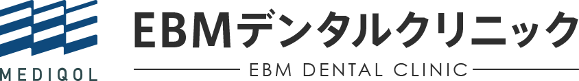 EBMデンタルクリニック ホワイトニング 1