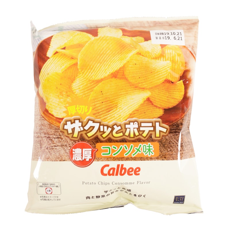 徹底比較 ポテトチップスのおすすめ人気ランキング50選 Mybest 徹底比較 ポテトチップスのおすすめ人気ランキング50選 Mybest