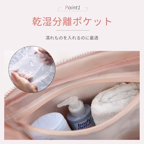 ボストンバッグ 2