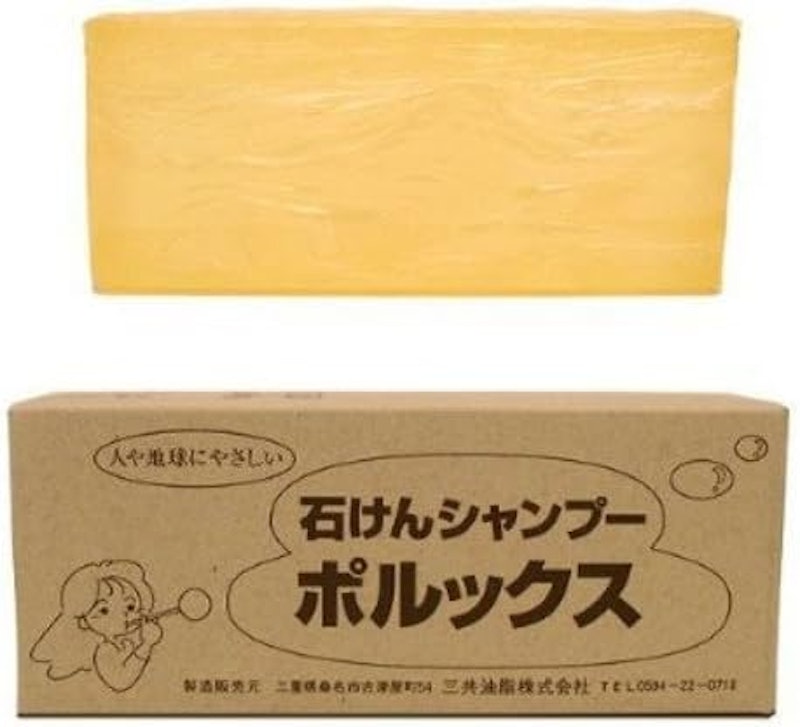 ポルックス石けんシャンプー 1
