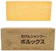 三共油脂 ポルックス石けんシャンプー 1