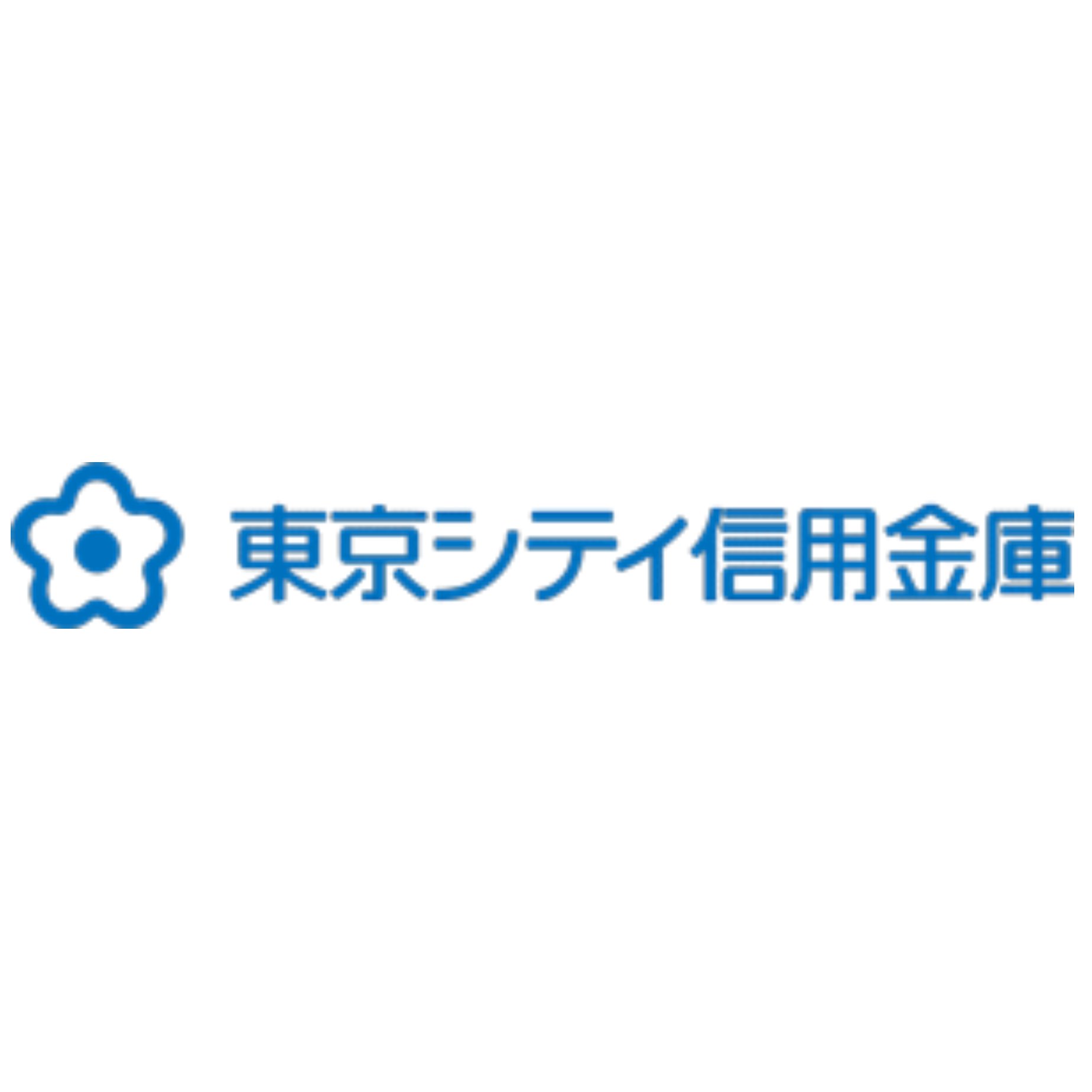 東京シティ信用金庫 アパート・マンションローン 1