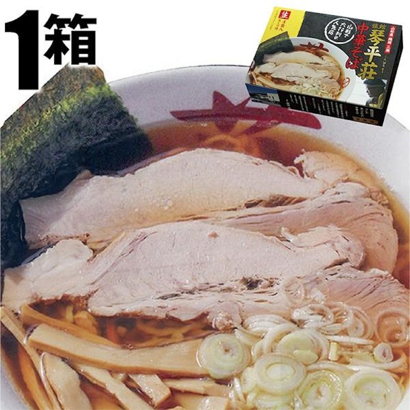 琴平荘の中華そば 醤油味 1
