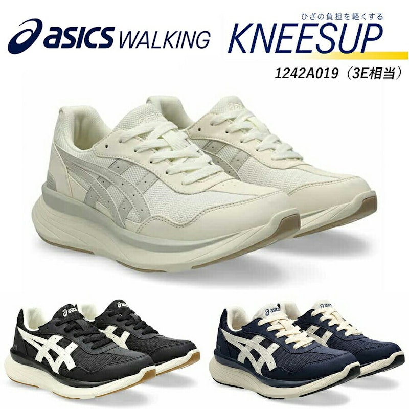 KNEESUP W019 1