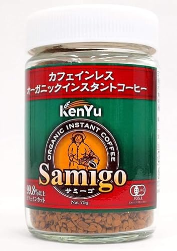 カフェインレスオーガニックインスタントコーヒー 1