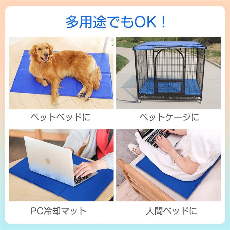 22年 犬用クールマットのおすすめ人気ランキング15選 Mybest 22年 犬用クールマットのおすすめ人気ランキング15選 Mybest