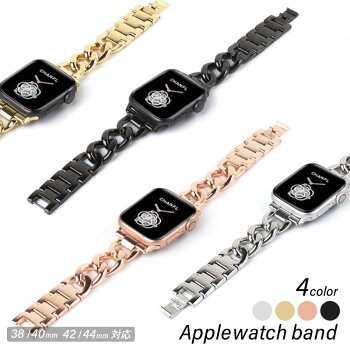 Apple Watch シングル チェーン ベルト バンド 38~40 mm - 時計