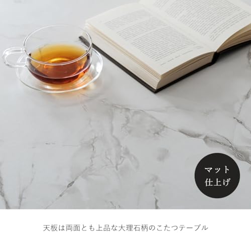 こたつ テーブル  4