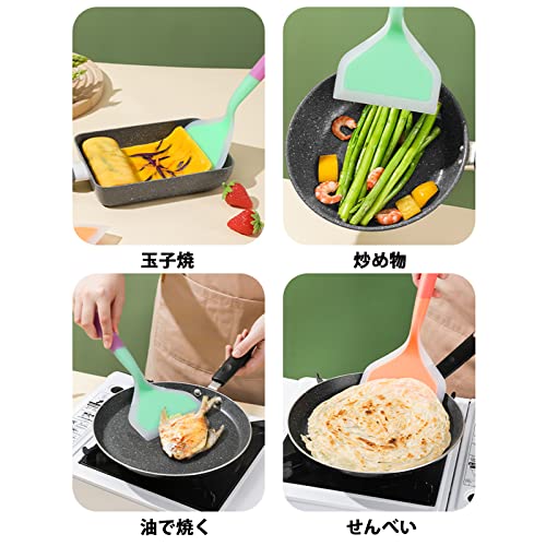 フライ返し 5
