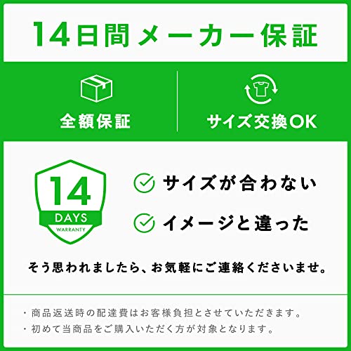 カップイン サラタンクトップ 8