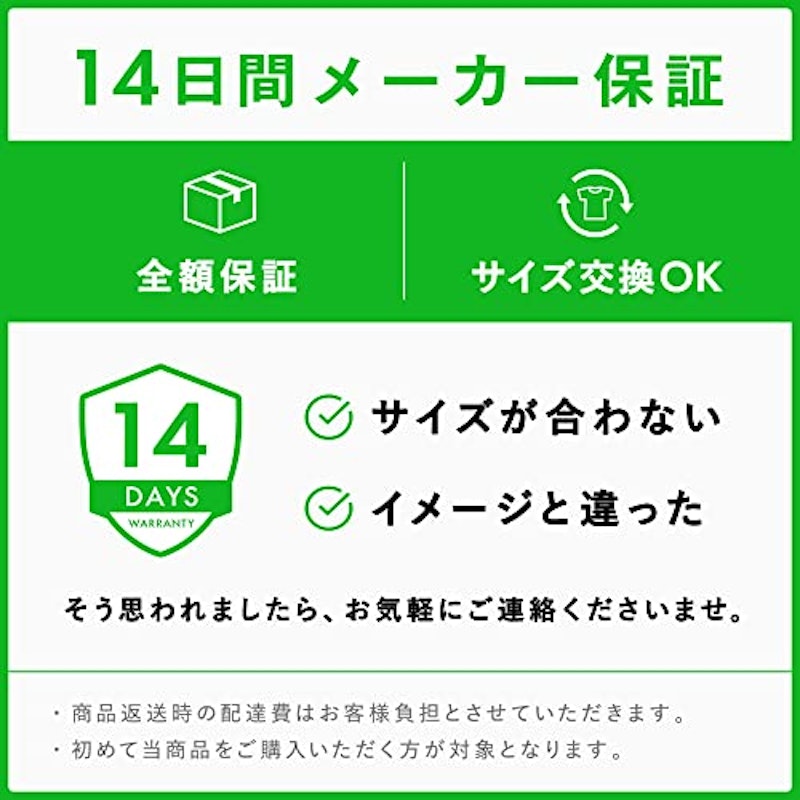 カップイン サラタンクトップ 8