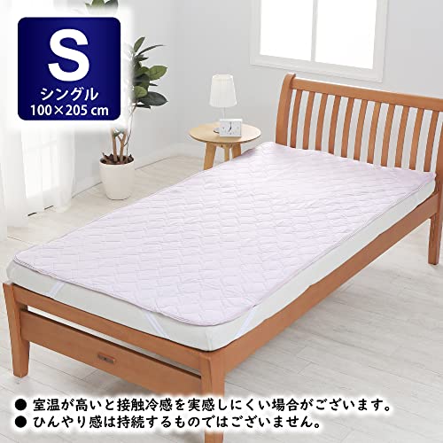 ひんやり消臭 敷きパッド 3