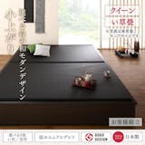 小上がりベッドのおすすめ人気ランキング【2026年6月】 2