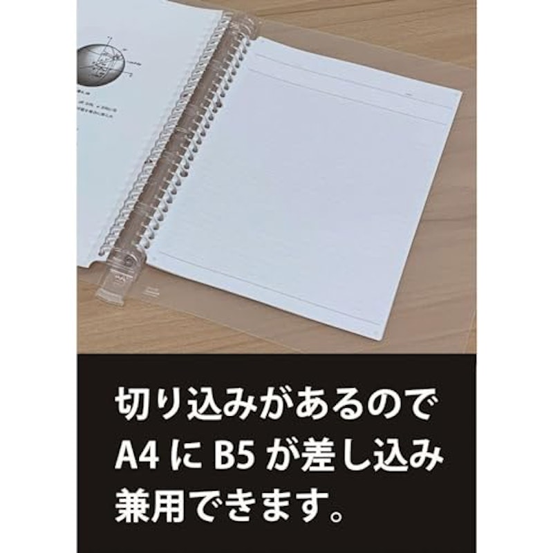 はれるんワイドリーフ 3