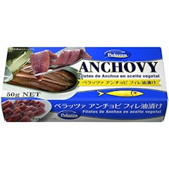 缶詰アンチョビのおすすめ人気ランキング10選 Mybest 缶詰アンチョビのおすすめ人気ランキング10選 Mybest