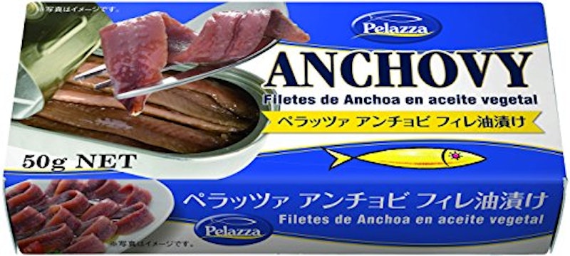 アンチョビ フィレ 1