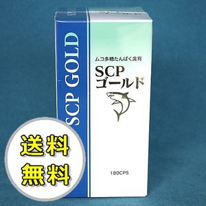 2022年】コンドロイチンサプリのおすすめ人気ランキング23選 | mybest