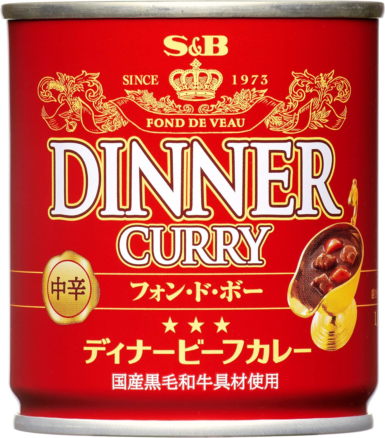 ディナービーフカレー 缶 中辛 1