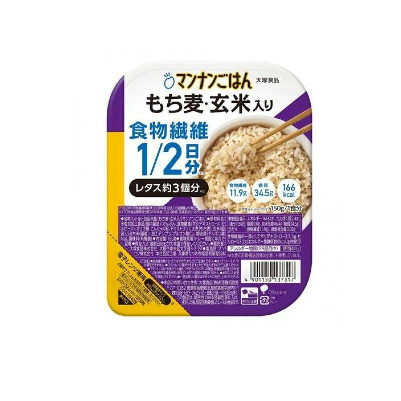 マンナンごはん 1