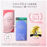 ブラウンマスカラのおすすめ人気ランキング【2026年3月】 5