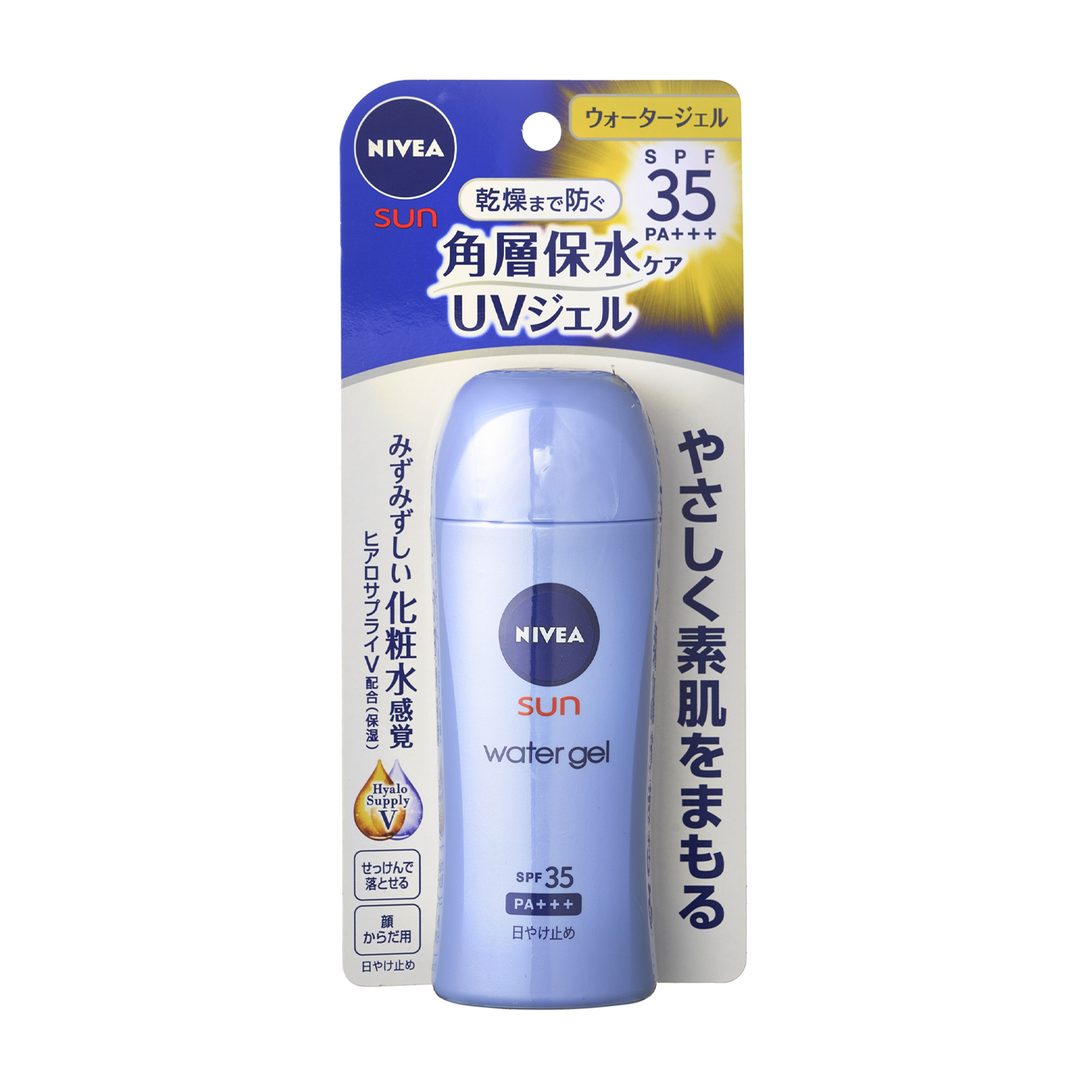UV ウォータージェル SPF35 2