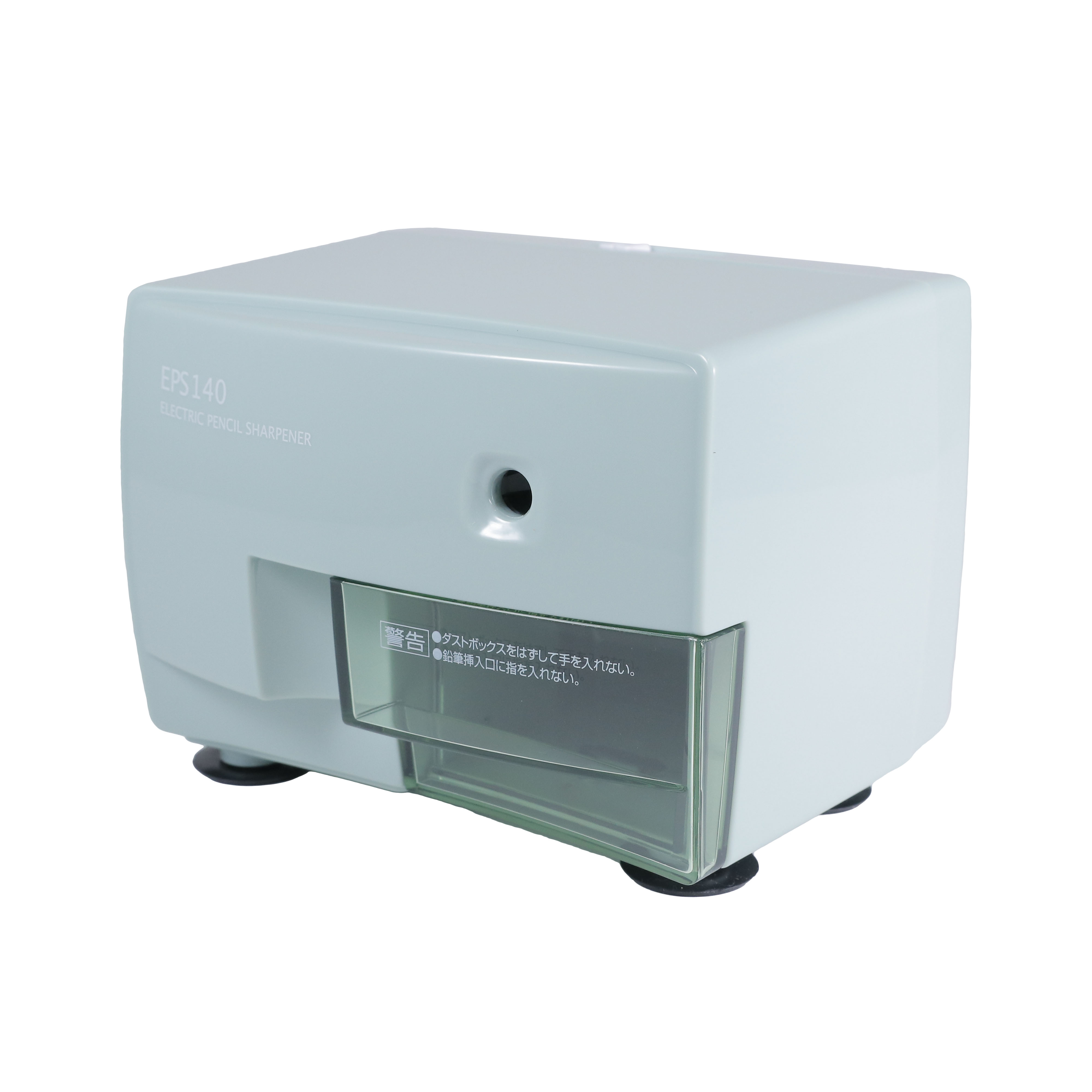 アスカ 電動シャープナー EPS140をレビュー！クチコミ・評判をもとに