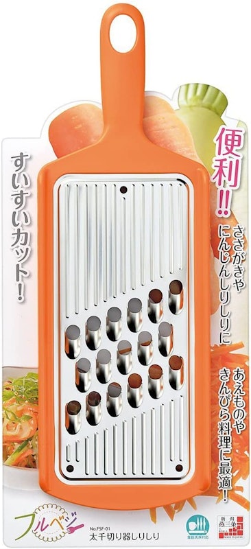 フルベジ 太千切り器しりしり 1