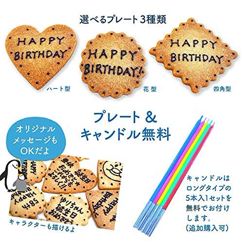 フルーツタルト 5