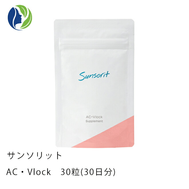 AC・Vlock 1