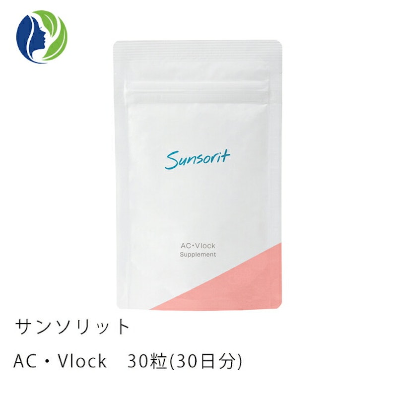 AC・Vlock 1