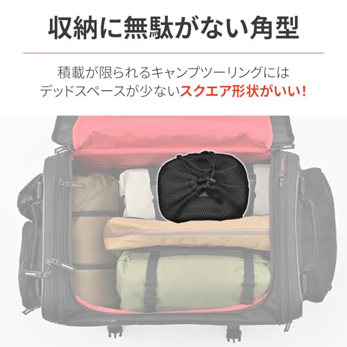 クリップクッカー 4