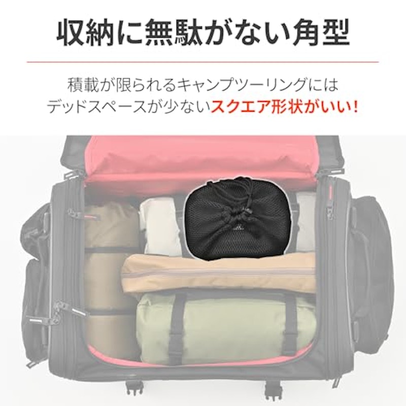 クリップクッカー 4