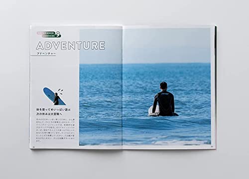 総合版カタログギフト GREEN 6