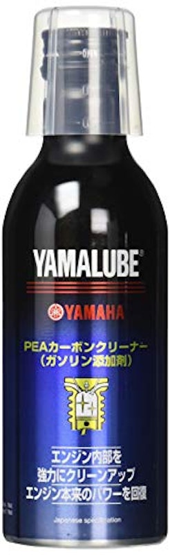 ヤマルーブPEAカーボンクリーナー 1