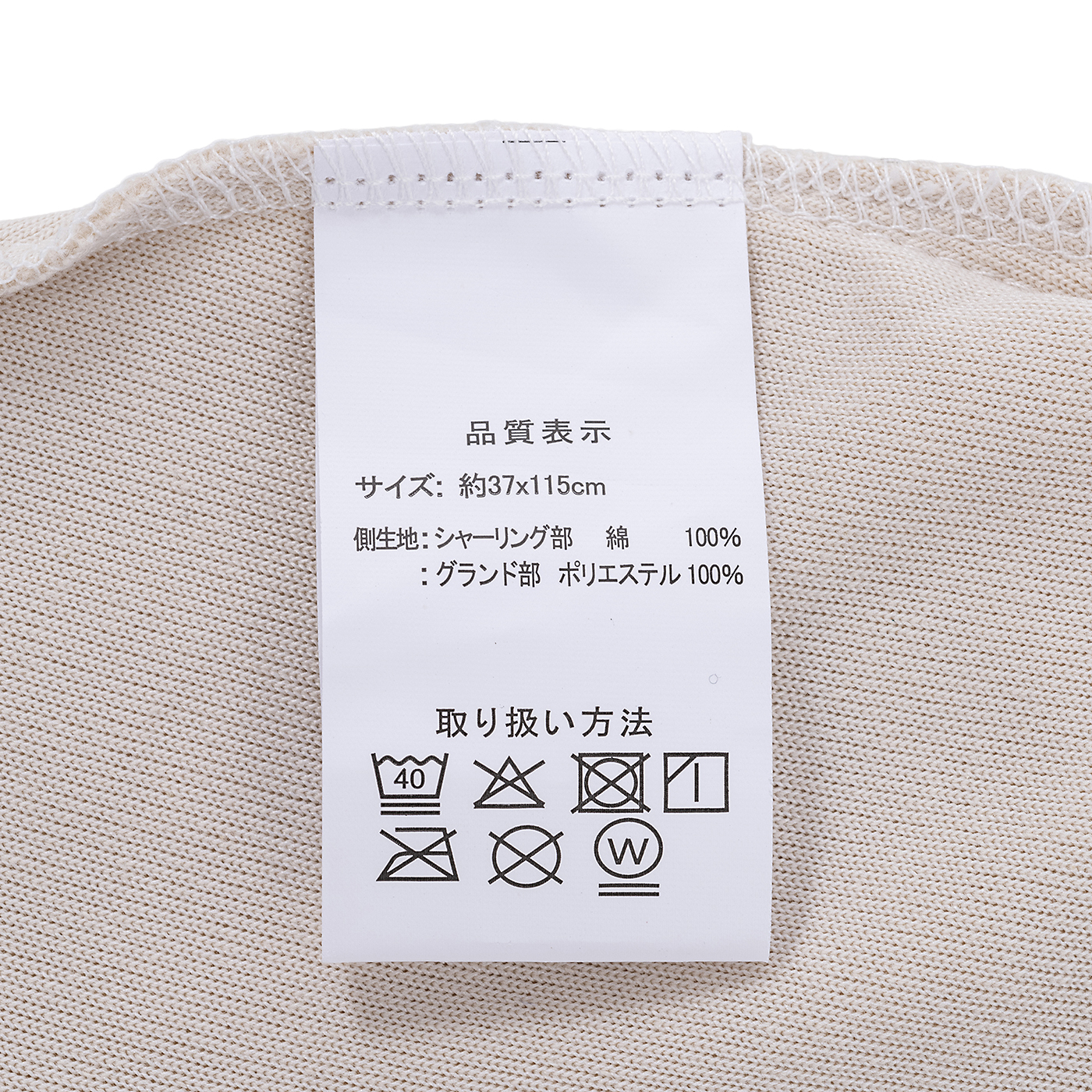 抱き枕 6