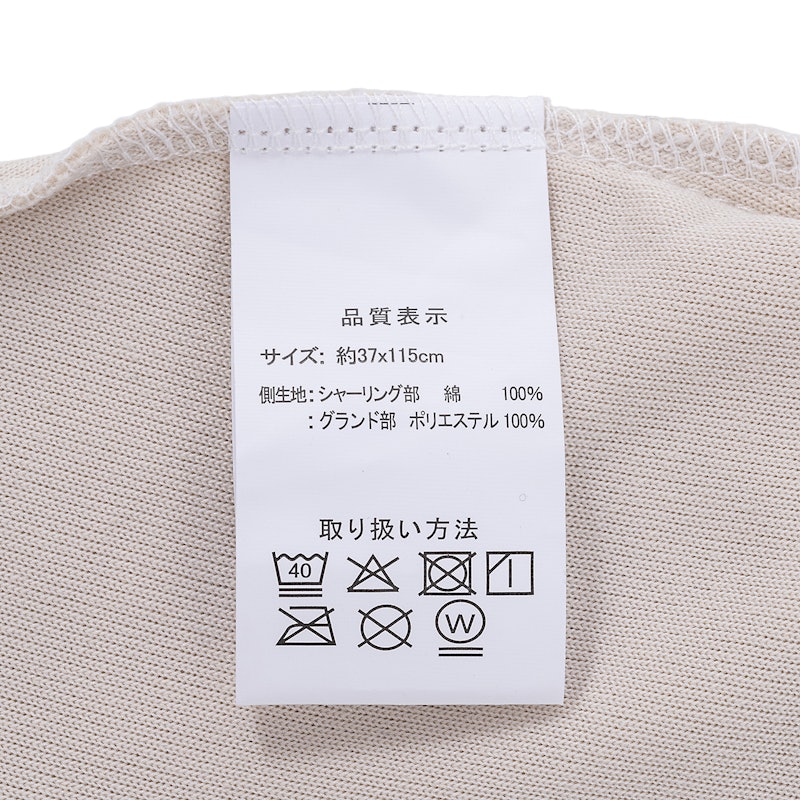 抱き枕 6