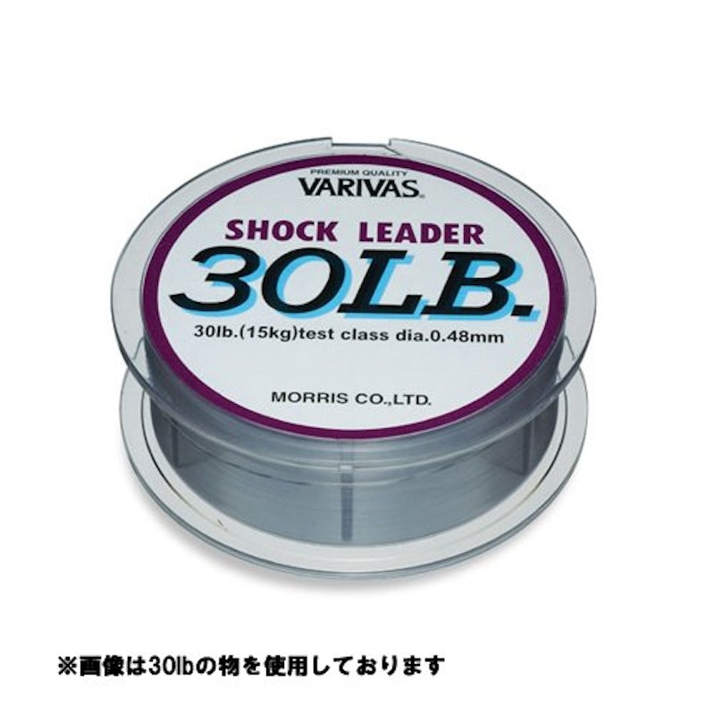 ショックリーダー 1