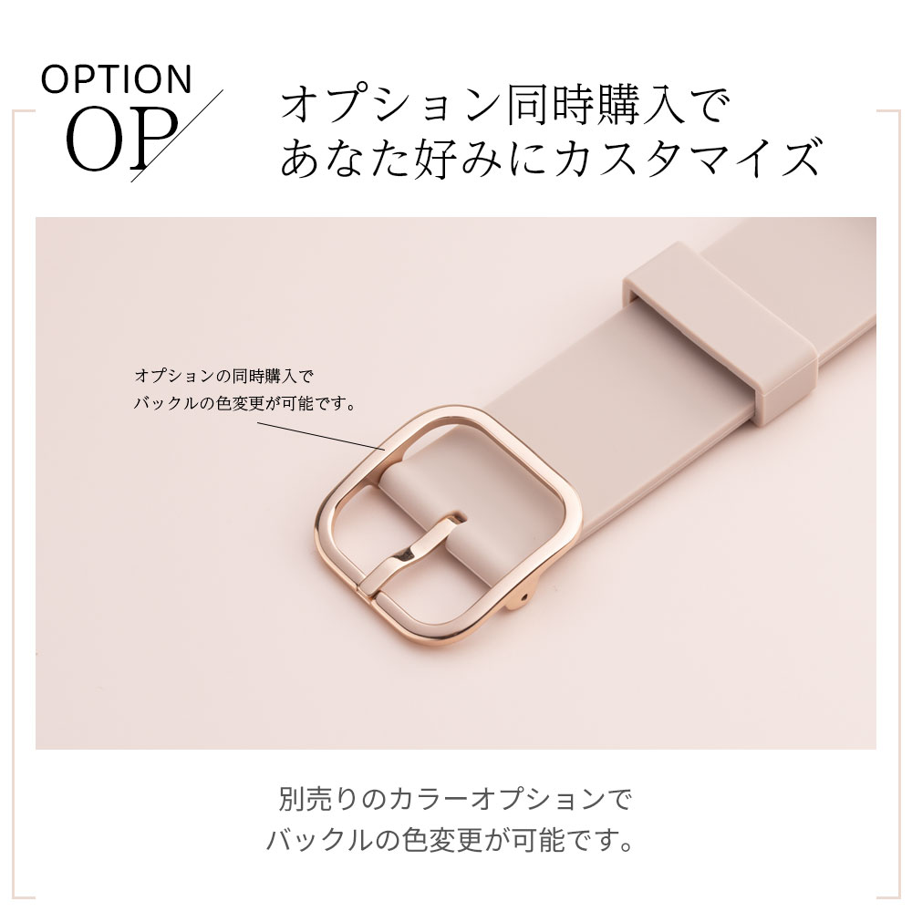 アップルウォッチバンド 5