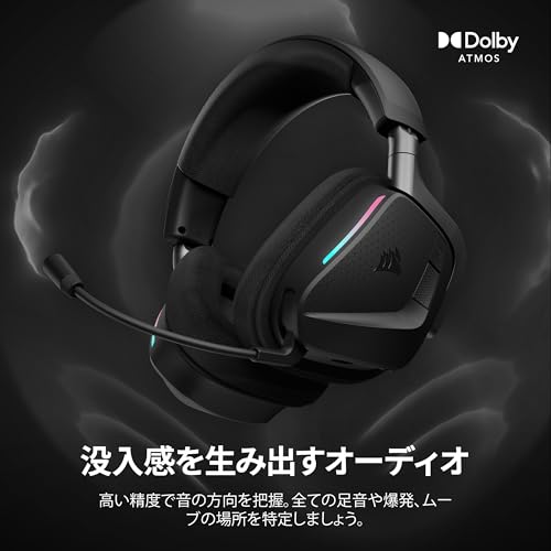 VOID v2 MAX 3