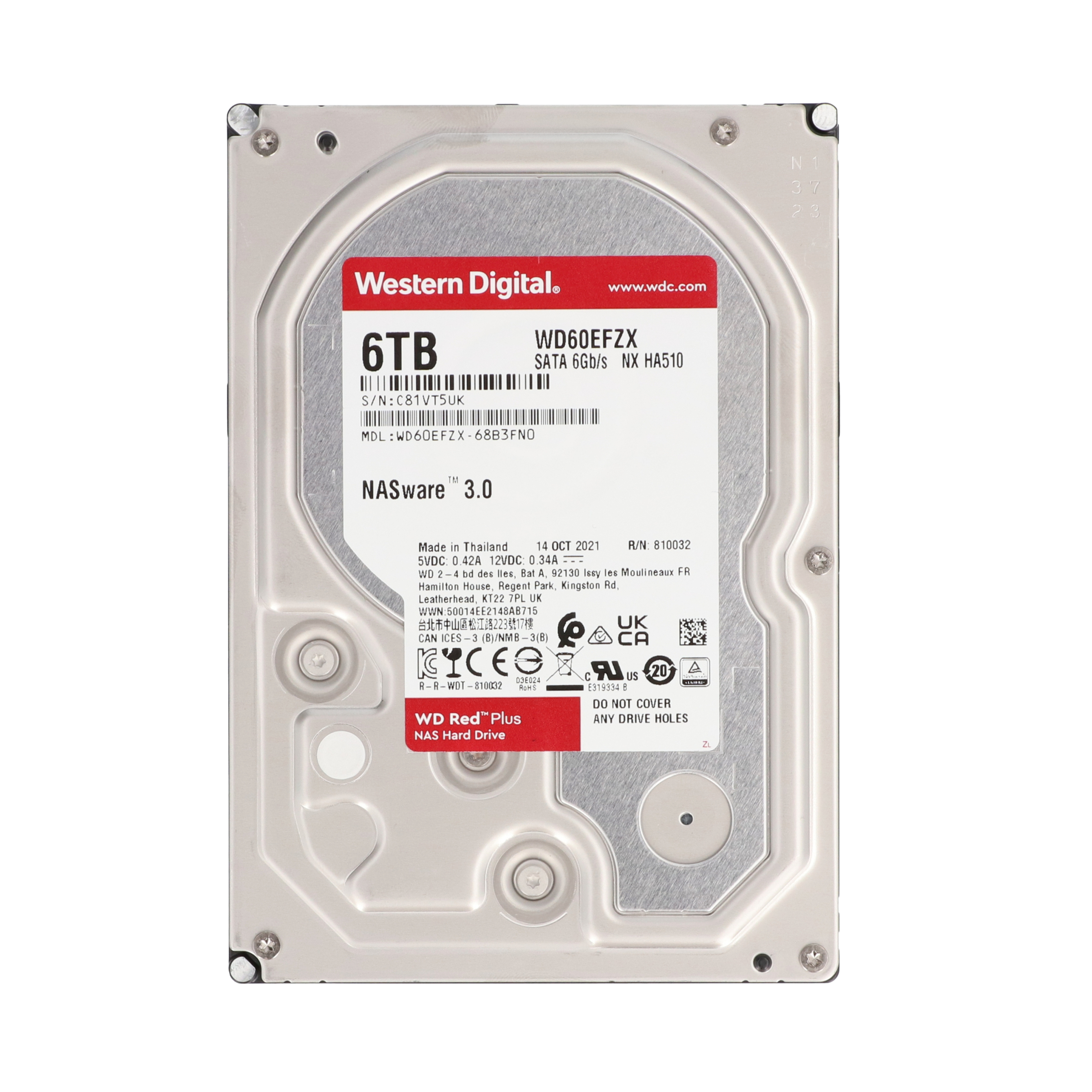 Western Digital WD Red Plusを検証レビュー！3.5インチHDDの選び方も