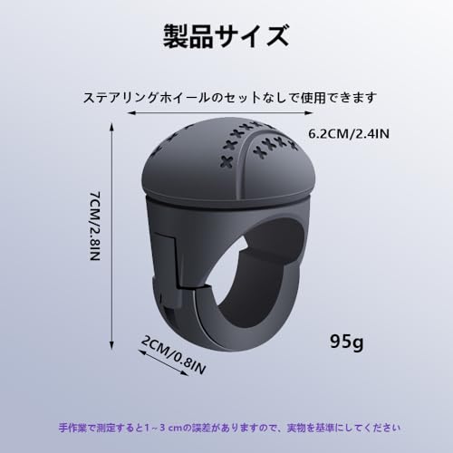 ハンドルスピナー 2
